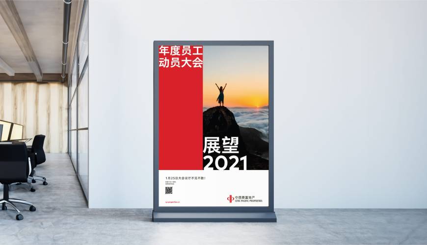 扬州优秀的包装设计工作室